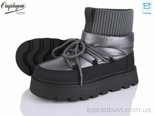 Dageni D893351-58, 22.00, 8, 36-41