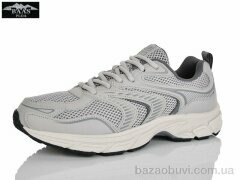 Baas M7672-25C, 22.00, 8, 41-46