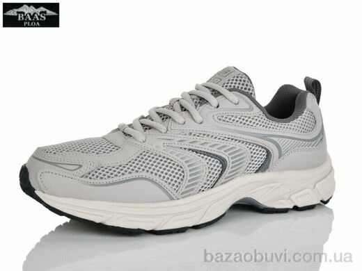 Baas M7672-25C, 22.00, 8, 41-46