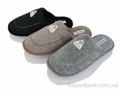 YZY MU10253 mix, 260.00, 24, 41-46