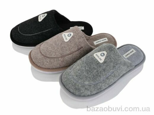 YZY MU10253 mix, 260.00, 24, 41-46