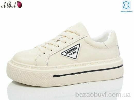 Aba 7ABA08-2, 960.00, 8, 36-41