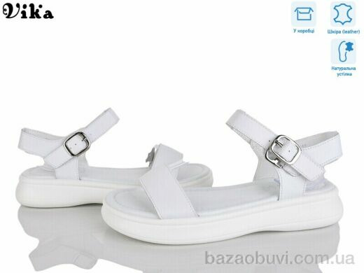 Vika B962-2, 680.00, 8, 36-41