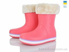 Мир 4259-5022-11A, 295.00, 6, 36-41