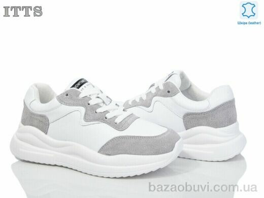 ITTS MX6600-5, 20.00, 6, 36-41