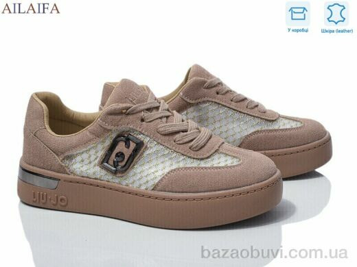 Ailaifa 8831-6, 700.00, 8, 36-41