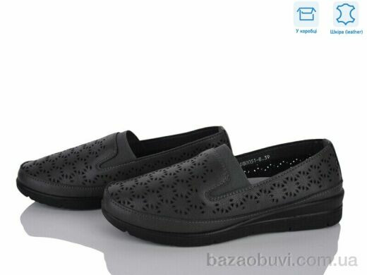 Мир 4473-DB0051-8, 390.00, 8, 36-41