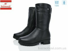 Saimaoji A52-1, 800.00, 8, 37-42