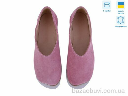 Ailinda 449-14, 1150.00, 6, 36-40