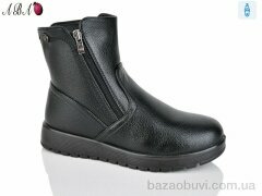 Aba 51-3, 590.00, 8, 37-42