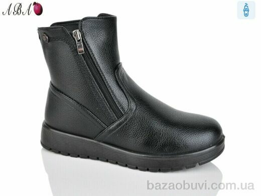 Aba 51-3, 590.00, 8, 37-42