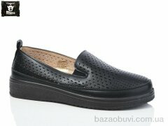 Steel Land 2024-18, 450.00, 8, 36-41