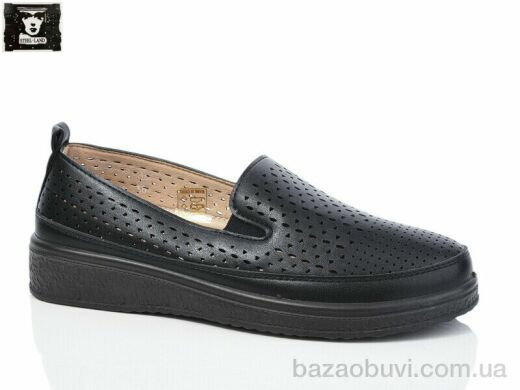 Steel Land 2024-18, 450.00, 8, 36-41