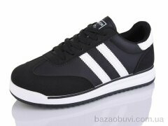 YiYi YB075-1, 450.00, 8, 36-41