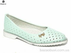 Башили 8G105-5, 100.00, 8, 30-36