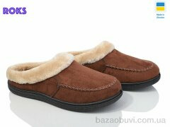 Roks Dago Т05 коричневий, 200.00, 8, 37-41