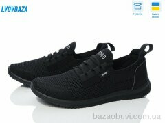Lvovbaza Progress 3924 чорний, 350.00, 6, 41-45