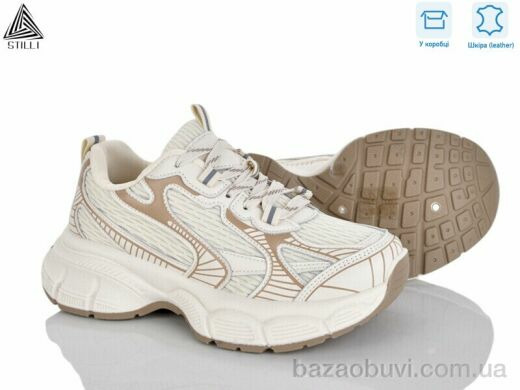 STILLI Group S100-6 шкіра, 690.00, 8, 36-41