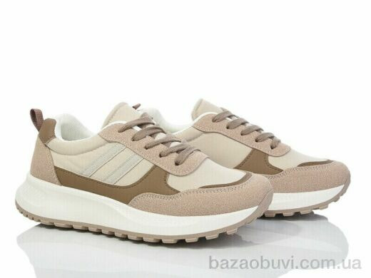 L.B. L1068-5, 550.00, 8, 36-41