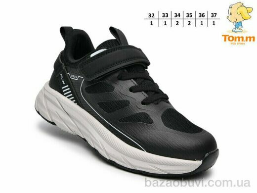 TOM.M T68066A, 585.00, 8, 32-37