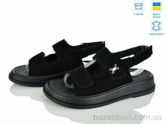 Ailinda 422-1, 730.00, 6, 36-40