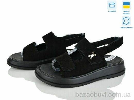 Ailinda 422-1, 730.00, 6, 36-40