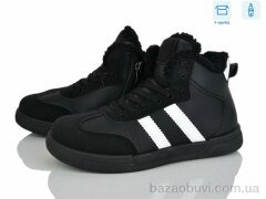 Xifa H71-8, 540.00, 8, 36-41