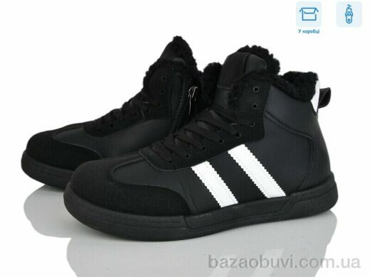 Xifa H71-8, 540.00, 8, 36-41