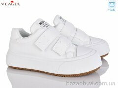 Veagia-ADA V976-21, 650.00, 8, 36-41