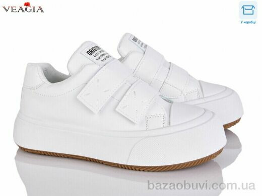 Veagia-ADA V976-21, 650.00, 8, 36-41