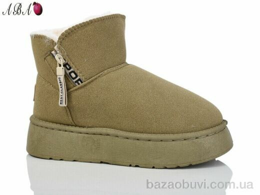 Aba G18-3, 390.00, 8, 37-42