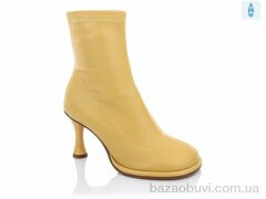 Teetspace-Trasta-Egga XX2095-32, 18.00, 6, 36-40