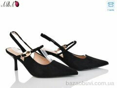 Aba QQ1ABA19-1, 590.00, 6, 36-40