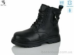 Red Sun B27, 490.00, 8, 32-37