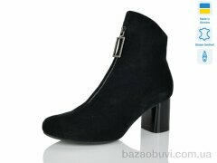 Carolina B0367-2, 900.00, 6, 36-40