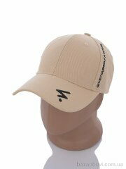Королева 7779 beige, 170.00, 2, 56-59