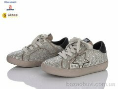 Clibee-Doremi A2586 beige, 1120.00, 7, 31-37