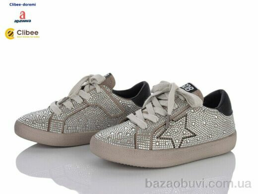 Clibee-Doremi A2586 beige, 1120.00, 7, 31-37