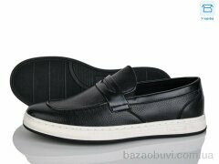 Nasite D115-6C, 540.00, 8, 40-45
