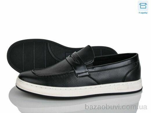 Nasite D115-6C, 540.00, 8, 40-45