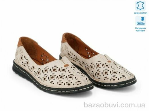 Allshoes 213929, 24.40, 8, 36-41