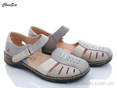 Chunsen 9516-5, 550.00, 8, 37-42