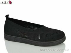 Aba 5863-1, 300.00, 8, 36-41