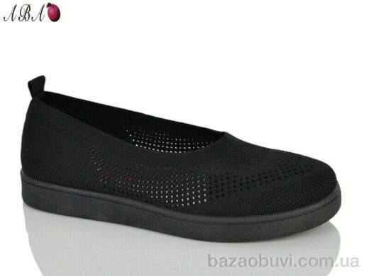 Aba 5863-1, 300.00, 8, 36-41