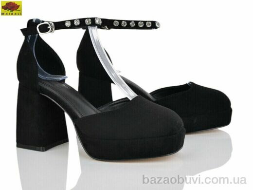 Mei De Li L100-7, 620.00, 6, 36-40