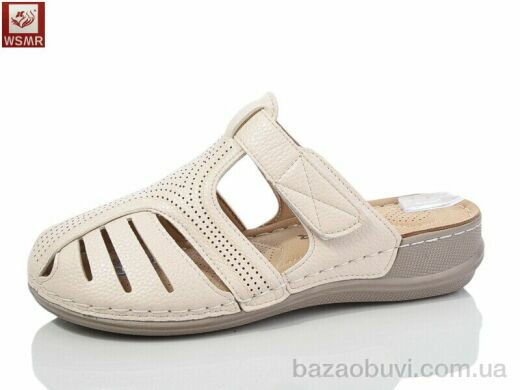 WSMR 2539-3, 400.00, 8, 37-42