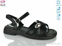 Gukkcr MG8641, 25.00, 8, 36-41