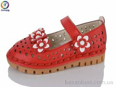 Леопард M02-1 red, 120.00, 8, 21-26