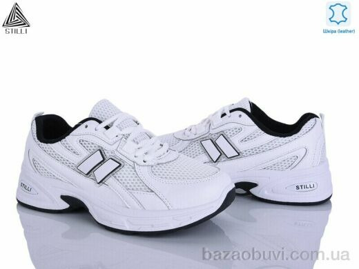 STILLI Group N370-3 шкіра, 590.00, 8, 36-41