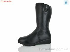 QQ&Панда 982-9, 750.00, 6, 41-43